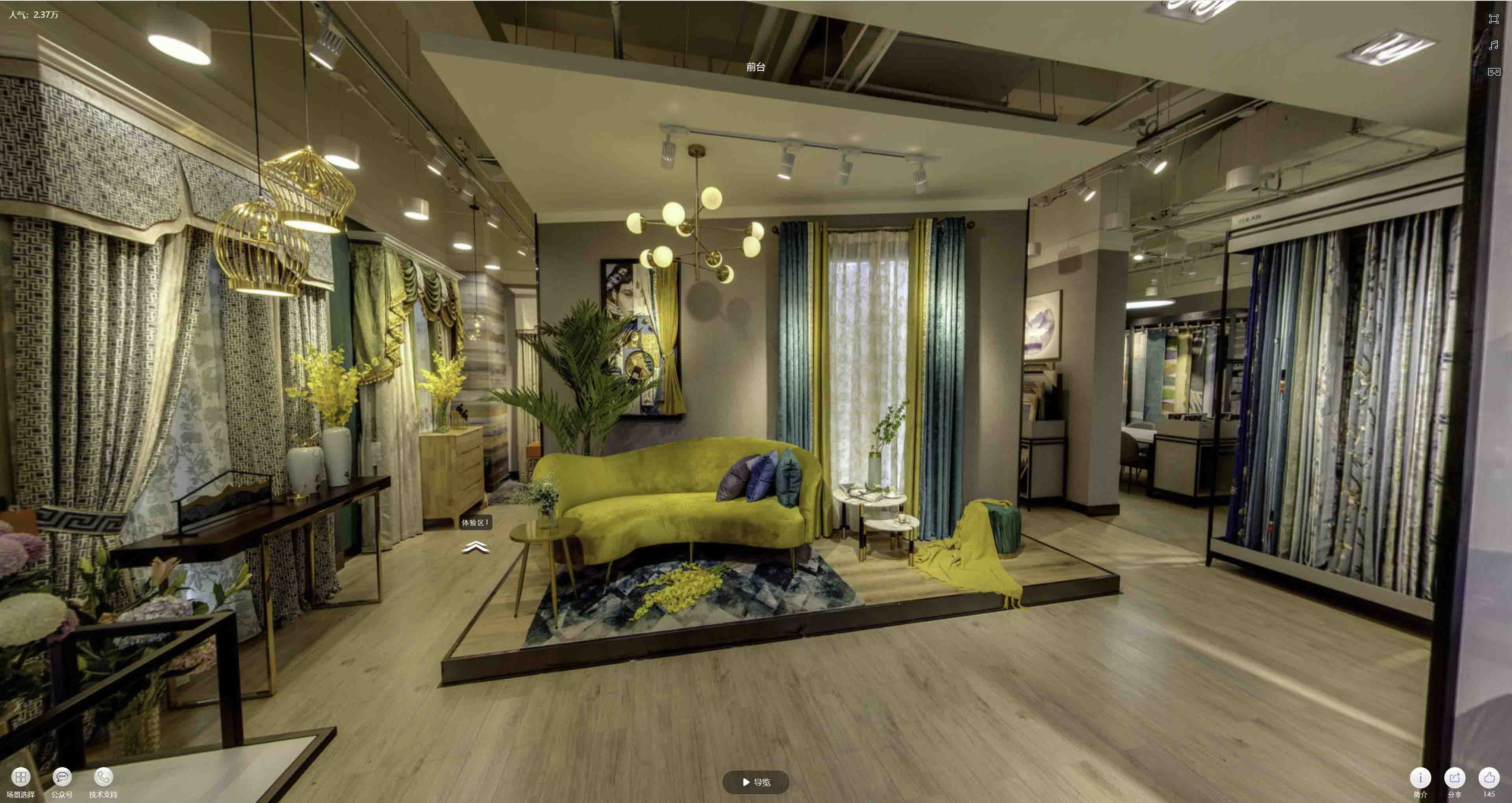 渝水VR航拍摄影：城市旅游推广中的创新力量与无限可能